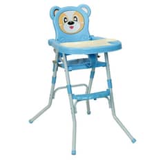 high chair for kids