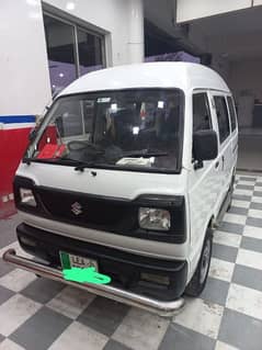 Suzuki Bolan 2020