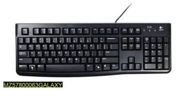 Wired keyboard for order message on chat
