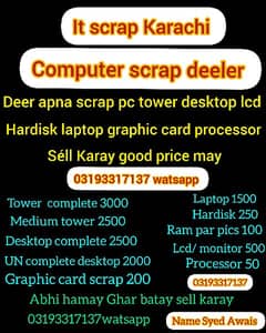 computer scrap deeler 03193317137