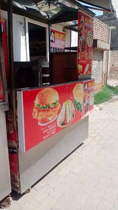 fast food counter with hot plate