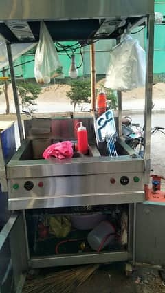 fryer commercial machine for sale