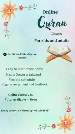 Quran tutor available