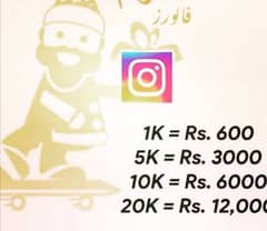 Instagram followers buy