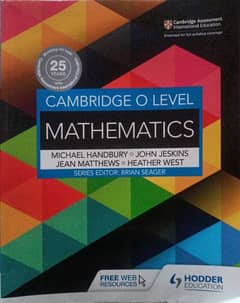 O level Add Maths book