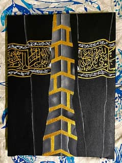 Kiswah al Kaaba Painting