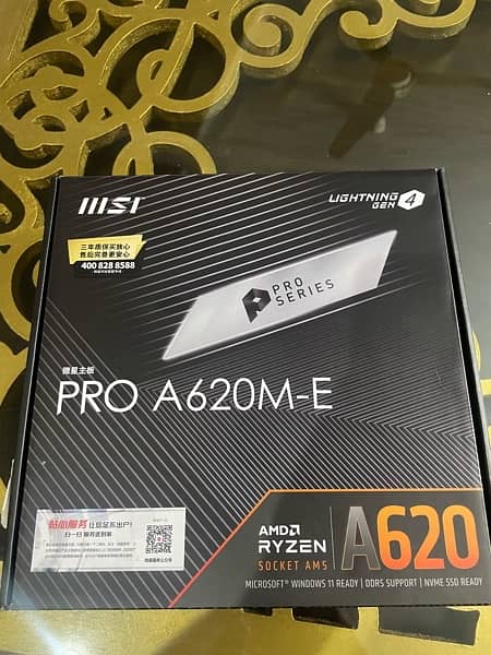 NEW MSI Pro A620M-E AM5 Socket AMD Ryzen7000/8000 Series Motherboard 1