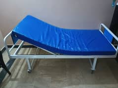 Patient/Hospital Bed with Mattress | Brand New | Not Used