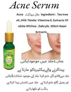 SCS anti acne serum