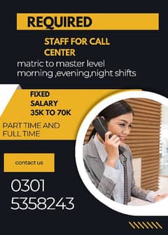 Call center job urdu / english
