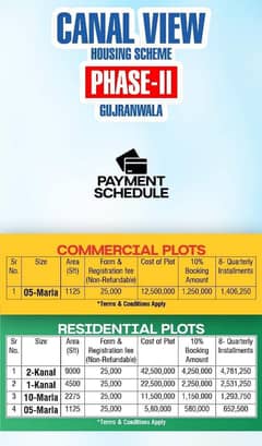 10 marla plot file for sale canal view Phase 2
