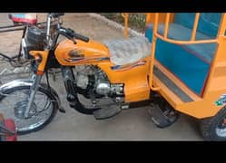 motorcycle raksha United 100cc