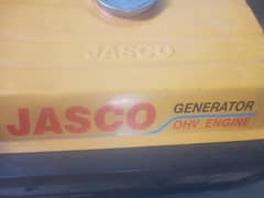 jasco ohv engine petrol