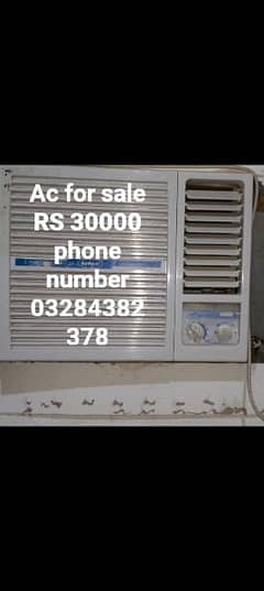 ac for sale rs30000 03284382378
