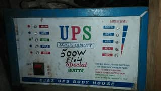 UPS 500 watts