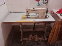typical sewing machine