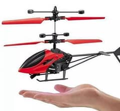 flying hand sensor helicopter toys