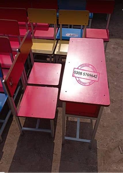 STUDENT CHAIRS, SCHOOL CHAIRS AND EDUCATION RELATED FURNITURE AVAILABL 16