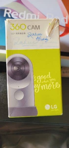 LG 360 Cam 8