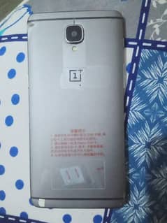 oneplus 3t official exchange possible