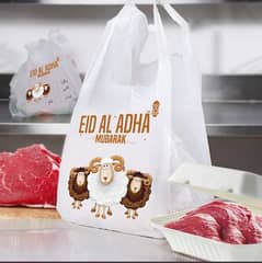 Bakra Eid Meat Bags (Shoppers)