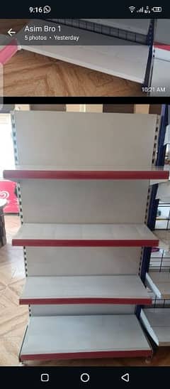 2 racks available for Pharmacy shop mart and others