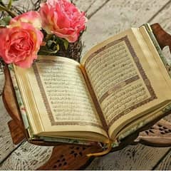 Learn Quran from the Comfort of your home: Expert Online Tuition