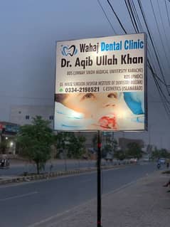 need a assistant for my dental clinic