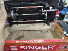 singer box pack machine