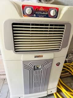 Atlas air cooler for sale.