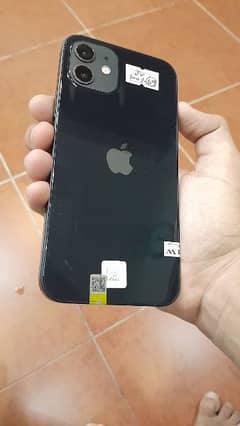iPhone 12 | 64gb | under apple official warranty