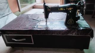 customised sewing machine box