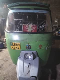 Tezgam Auto Rickshaw 200cc