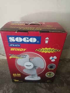 sogo rechargeable