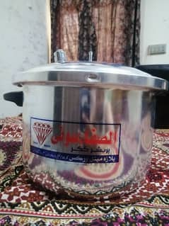 Al-Safa Sony Pressure Cooker Trade Mark 7 Litre