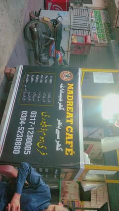 Biryani Stall For Sale with all equipments