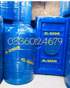 0336-0124679 Plastic Fiber water Tanks