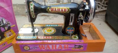 Salai Machine (Wahab Sewing Machine)