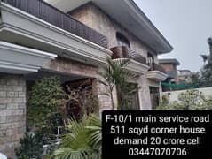 F-10/1 511 sqyd triple story corner house for sale