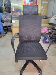 Headrest supported Chair
