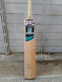 New Ihsan 222 Cricket Bat