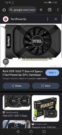 Palit GeForce GTX 1050 Ti StormX