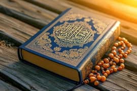 Nazra Quran Tuition
