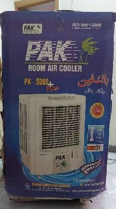 Pak Fan PK5000