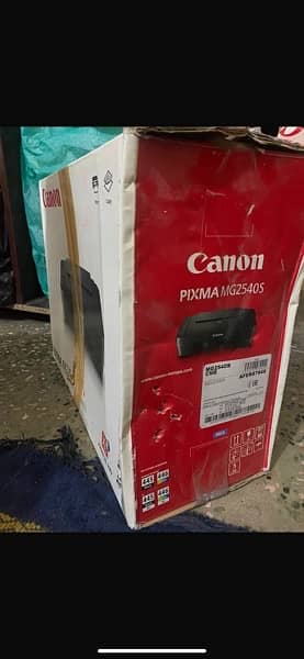 Canon Pixma MG2540S 3