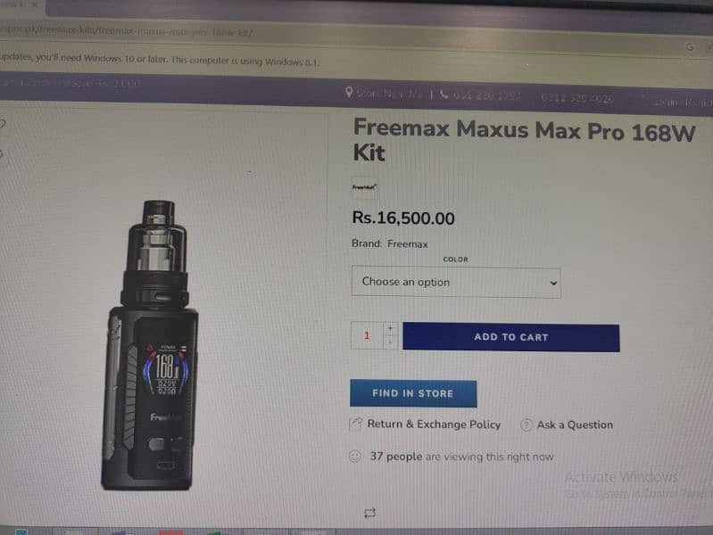 freemax maxus pro 6