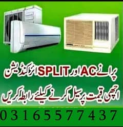sell your old and new ac at cheap price