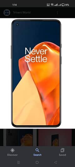 I want to sell OnePlus 9r