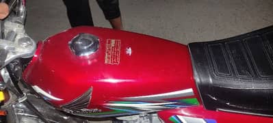 Honda 125 2023 model applied for lush condition
