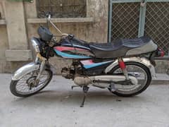 Ravi 70cc bike for sale
